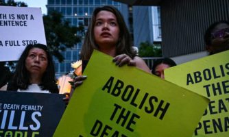 عقوبة الإعدام