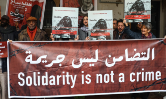 تونس: ألغوا الإدانات الجائرة بحق النشطاء المعنيين بمناهضة العنصرية سعدية مصباح وزملائها في جمعية منامتي