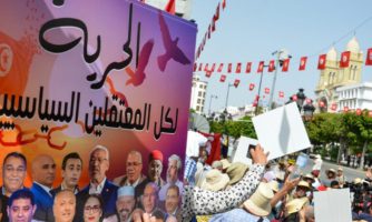 Tunisie. Les condamnations collectives dans l’«Affaire du complot 2» amplifient la crise de l’état de droit